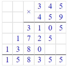 Учебник по математике 4 класс Петерсон - Часть 2, страница 41, номер 11-5, год 2019-2022.
