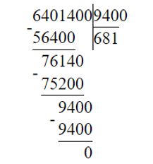 Учебник по математике 4 класс Петерсон - Часть 2, страница 44, номер 13-4, год 2019-2022.