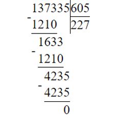 Учебник по математике 4 класс Петерсон - Часть 2, страница 44, номер 13-5, год 2019-2022.