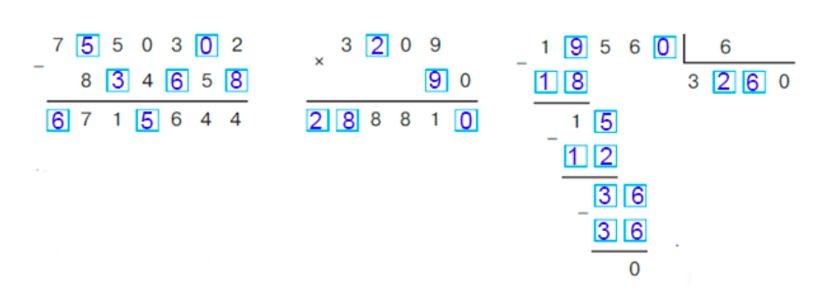 Учебник по математике 4 класс Петерсон - Часть 2, страница 47, номер 14 ответ, год 2019-2022.