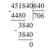 Учебник по математике 4 класс Петерсон - Часть 2, страница 56, номер 12-4, год 2019-2022.