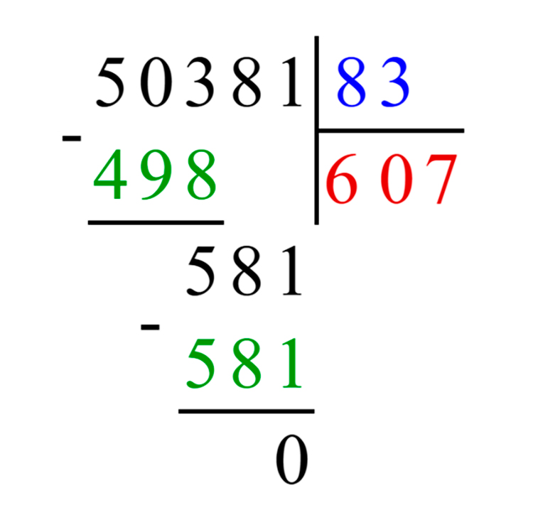 Учебник по математике 4 класс Петерсон - Часть 2, станица 62, номер 10, год 2019-2022.
