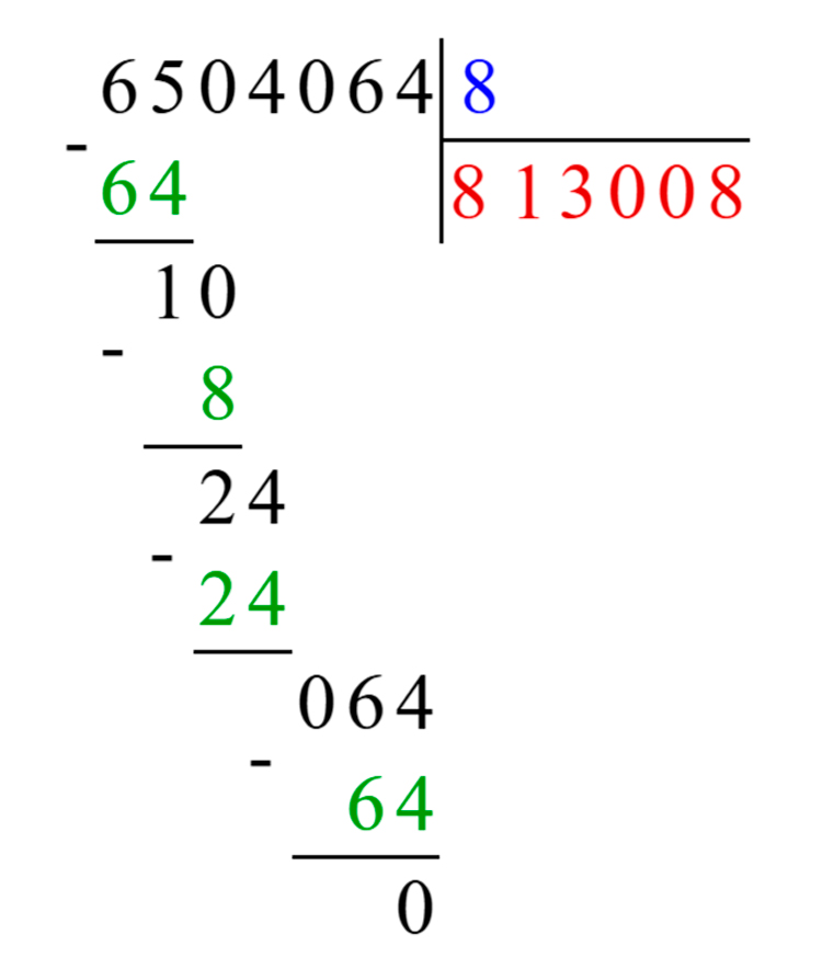 Учебник по математике 4 класс Петерсон - Часть 2, станица 64, номер 9, год 2019-2022.