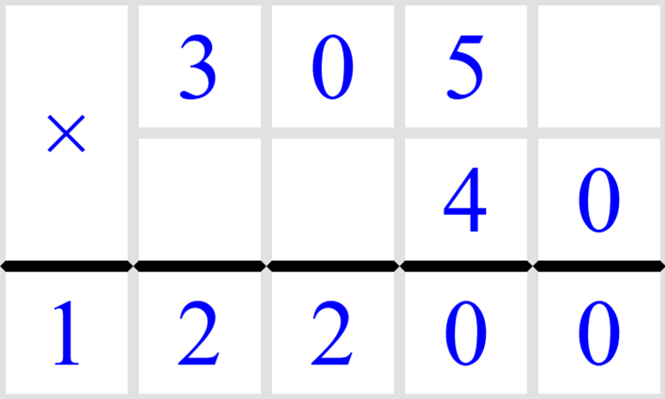 Учебник по математике 4 класс Петерсон - Часть 2, станица 68, номер 11, год 2019-2022.