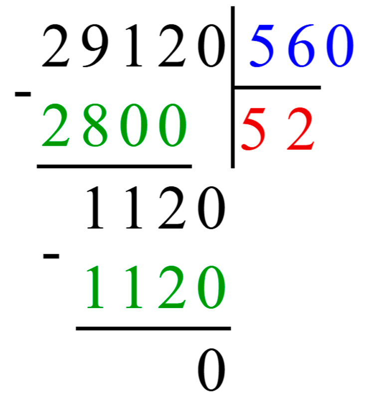 Учебник по математике 4 класс Петерсон - Часть 2, станица 68, номер 11, год 2019-2022.