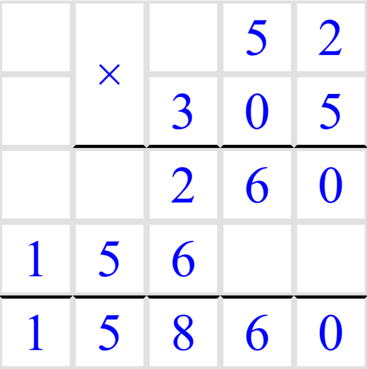 Учебник по математике 4 класс Петерсон - Часть 2, станица 68, номер 11, год 2019-2022.