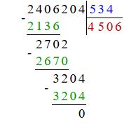 Учебник по математике 4 класс Петерсон - Часть 1, станица 7, номер 13.1, год 2019-2022.