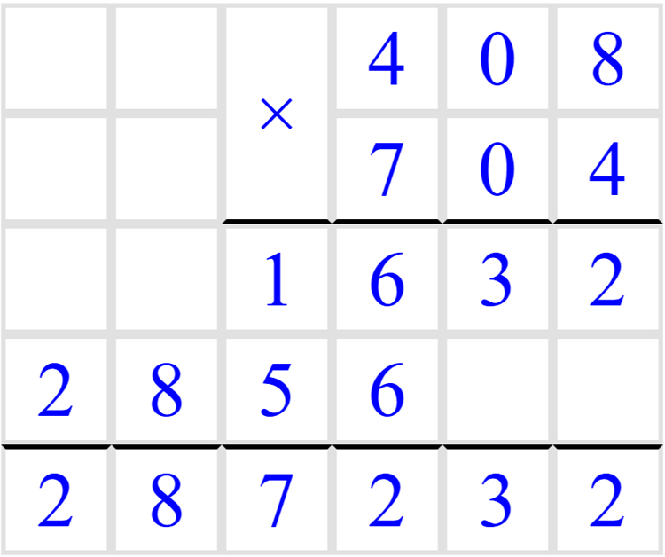 Учебник по математике 4 класс Петерсон - Часть 2, станица 71, номер 13, год 2019-2022.