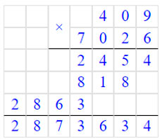 Учебник по математике 4 класс Петерсон - Часть 3, страница 29, номер 9, год 2019-2022.