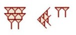 Картинка из учебника по математике 4 класс, страница , номер . Петерсон. Часть 3. 2019-2022 год