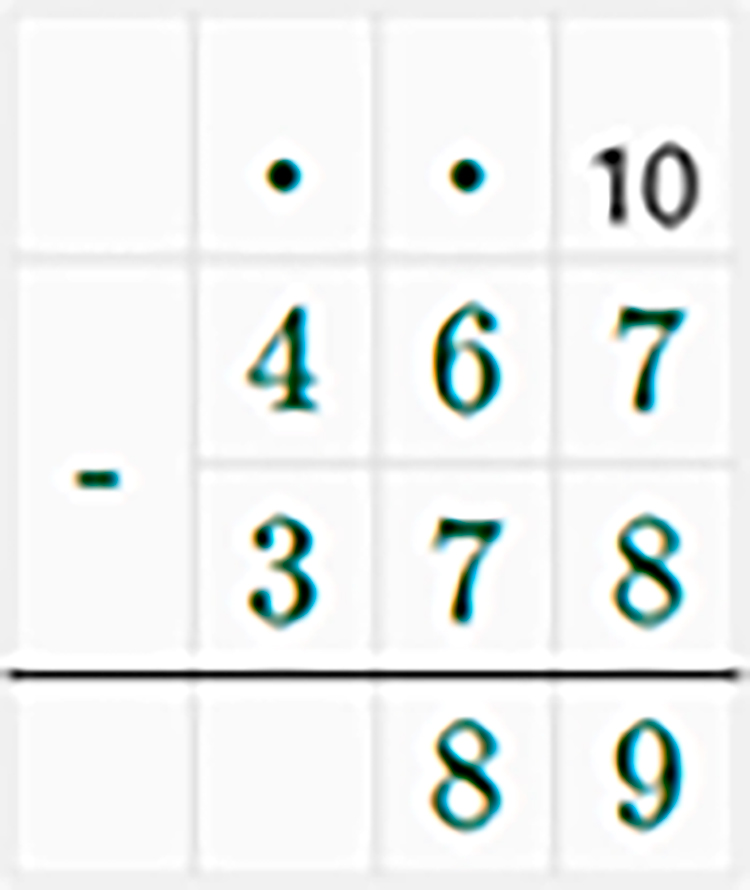 Контрольные работы по математике 5 класс Крайнева - станица 14, номер 2, год 2023.