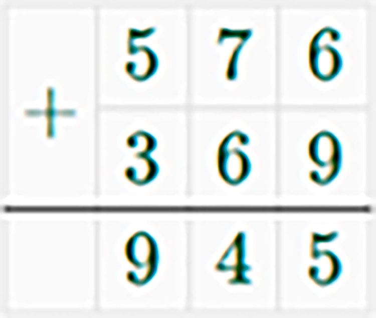 Контрольные работы по математике 5 класс Крайнева - станица 14, номер 2, год 2023.