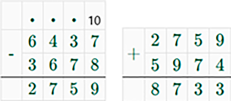 Контрольные работы по математике 5 класс Крайнева - станица 18, номер 1, год 2023.
