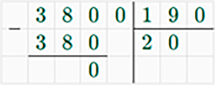 Контрольные работы по математике 5 класс Крайнева - станица 18, номер 5, год 2023.