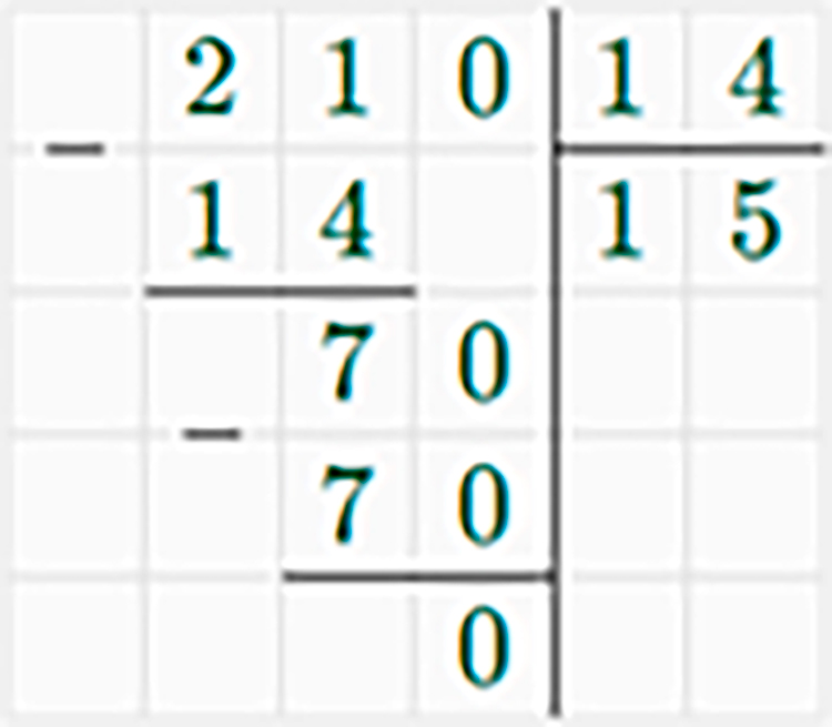 Контрольные работы по математике 5 класс Крайнева - станица 19, номер 5, год 2023.