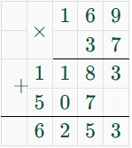 Контрольные работы по математике 5 класс Крайнева - станица 22, номер 1, год 2023.