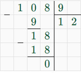 Контрольные работы по математике 5 класс Крайнева - станица 22, номер 2, год 2023.