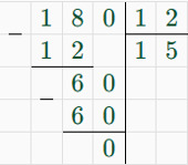 Контрольные работы по математике 5 класс Крайнева - станица 22, номер 2, год 2023.