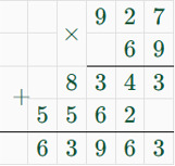 Контрольные работы по математике 5 класс Крайнева - станица 24, номер 1, год 2023.