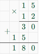 Контрольные работы по математике 5 класс Крайнева - станица 24, номер 3, год 2023.