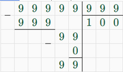 Контрольные работы по математике 5 класс Крайнева - станица 24, номер 5, год 2023.
