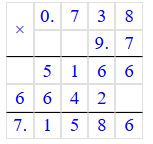 Математика 5 класс контрольные работы Крайнева 2023 страница 41. Номер 1(а)-в3