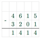 Пояснение к заданию 1.32
