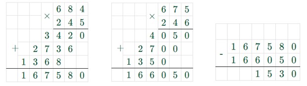 Пояснение к заданию 2.115