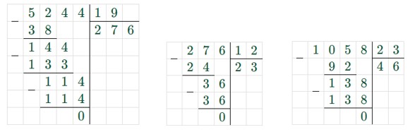 Пояснение к заданию 2.180