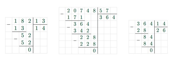 Пояснение к заданию 2.180