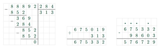 Пояснение к заданию 2.226