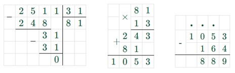 Пояснение к заданию 2.45