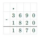 Пояснение к заданию 2.71