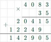 Пояснение к заданию 3.172