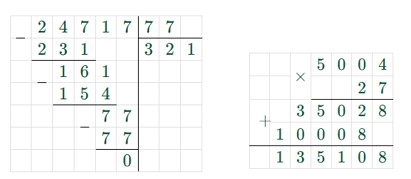 Пояснение к заданию 3.262