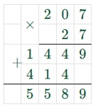 Пояснение к заданию 3.281