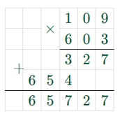 Пояснение к заданию 3.291