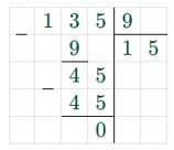 Пояснение к заданию 3.338