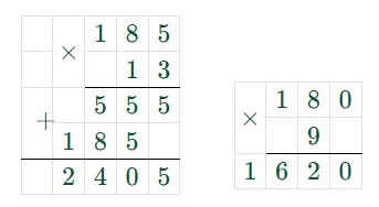 Пояснение к заданию 3.35