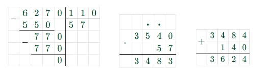Пояснение к заданию 3.54