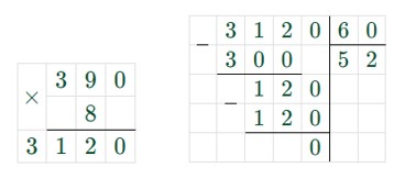 Пояснение к заданию 3.6