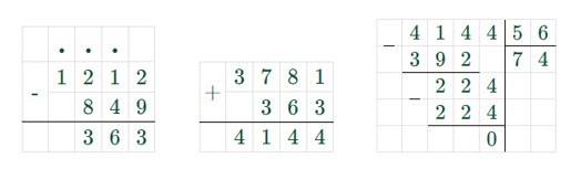 Пояснение к заданию 3.65