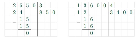 Пояснение к заданию 3.76