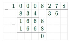 Пояснение к заданию 3.79