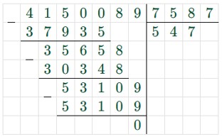 Пояснение к заданию 3.82