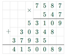 Пояснение к заданию 3.82