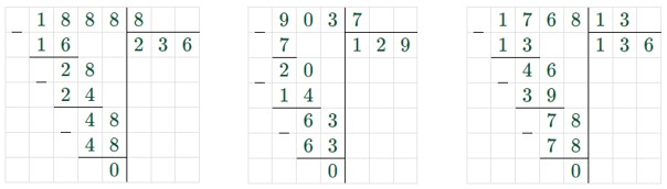 Пояснение к заданию 4.166