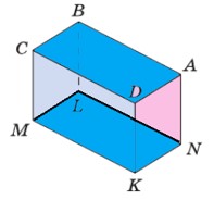Пояснение к заданию 4.168
