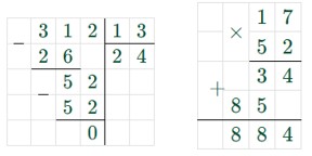 Пояснение к проверочной работе страница 112