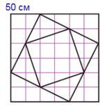 Пояснение к проверочной работе страница 156-157